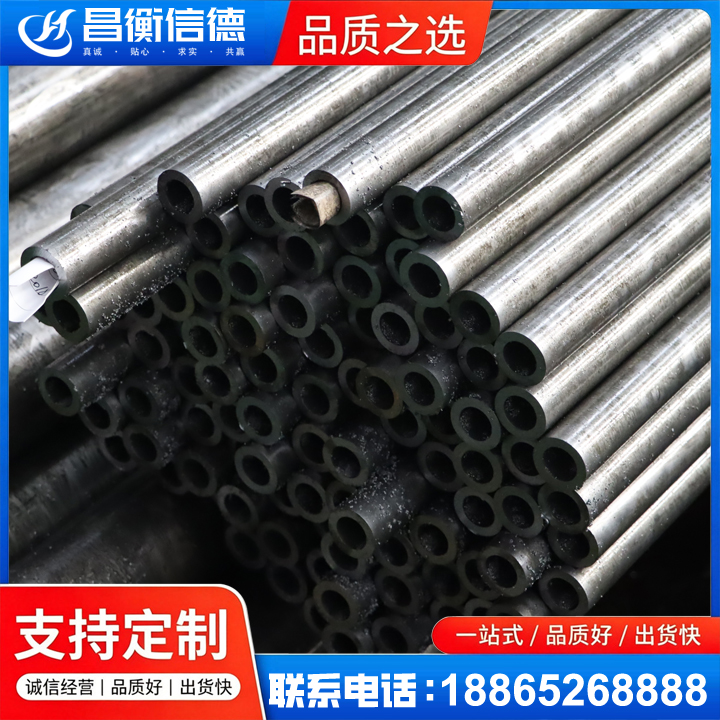 青县GCr15精密钢管