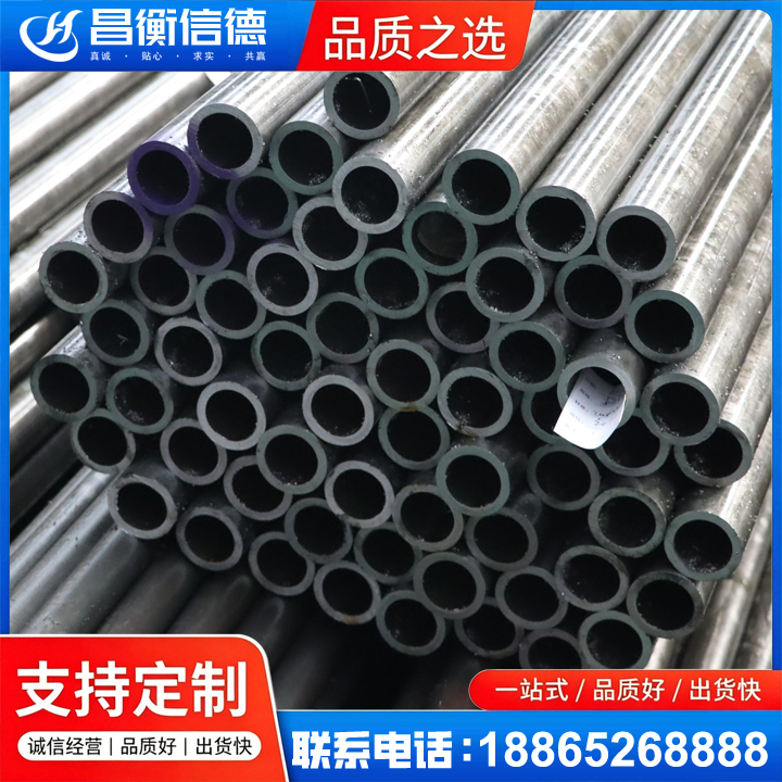 青县20cr精密钢管